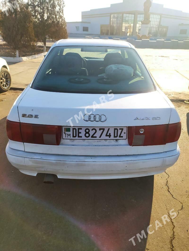 Audi 80 1992 - 35 000 TMT - Кёнеургенч - img 2