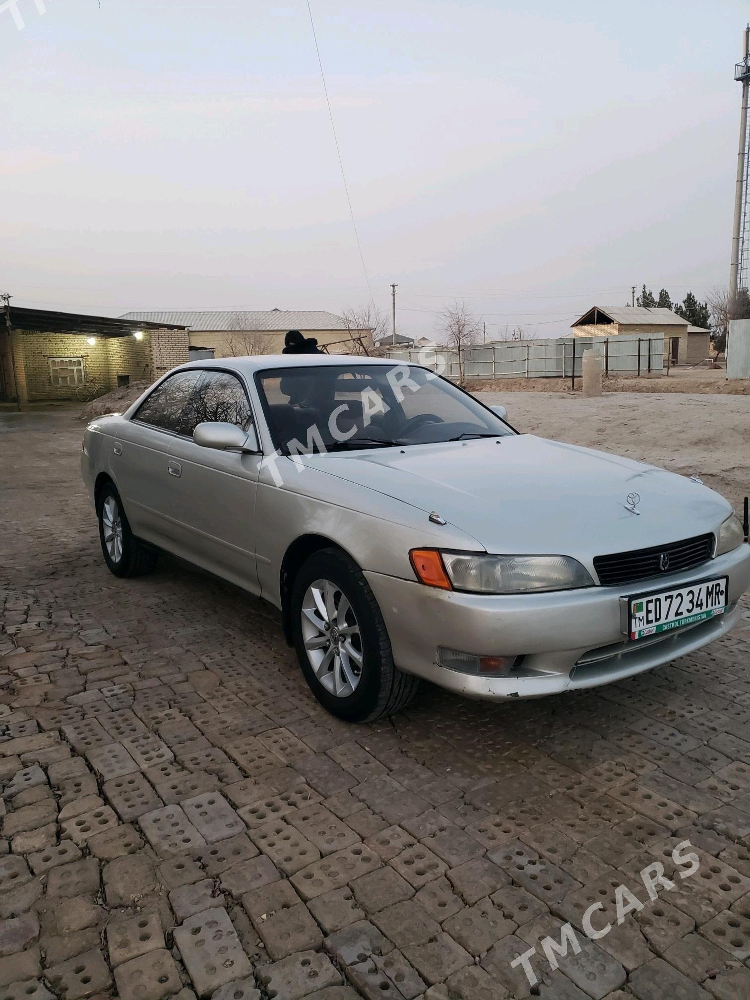 Toyota Mark II 1993 - 42 000 TMT - Mary - img 5