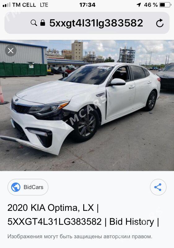 Kia Optima 2019 - 210 000 TMT - 30 mkr - img 8