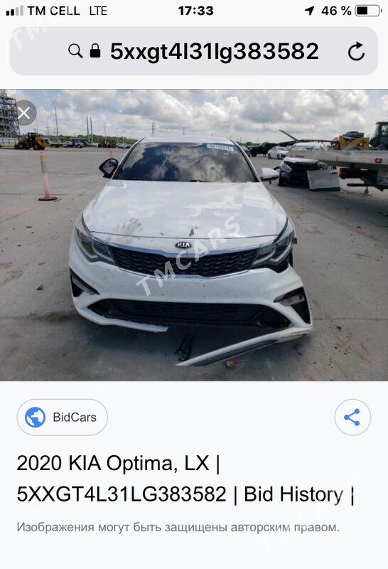 Kia Optima 2019 - 210 000 TMT - 30 mkr - img 4