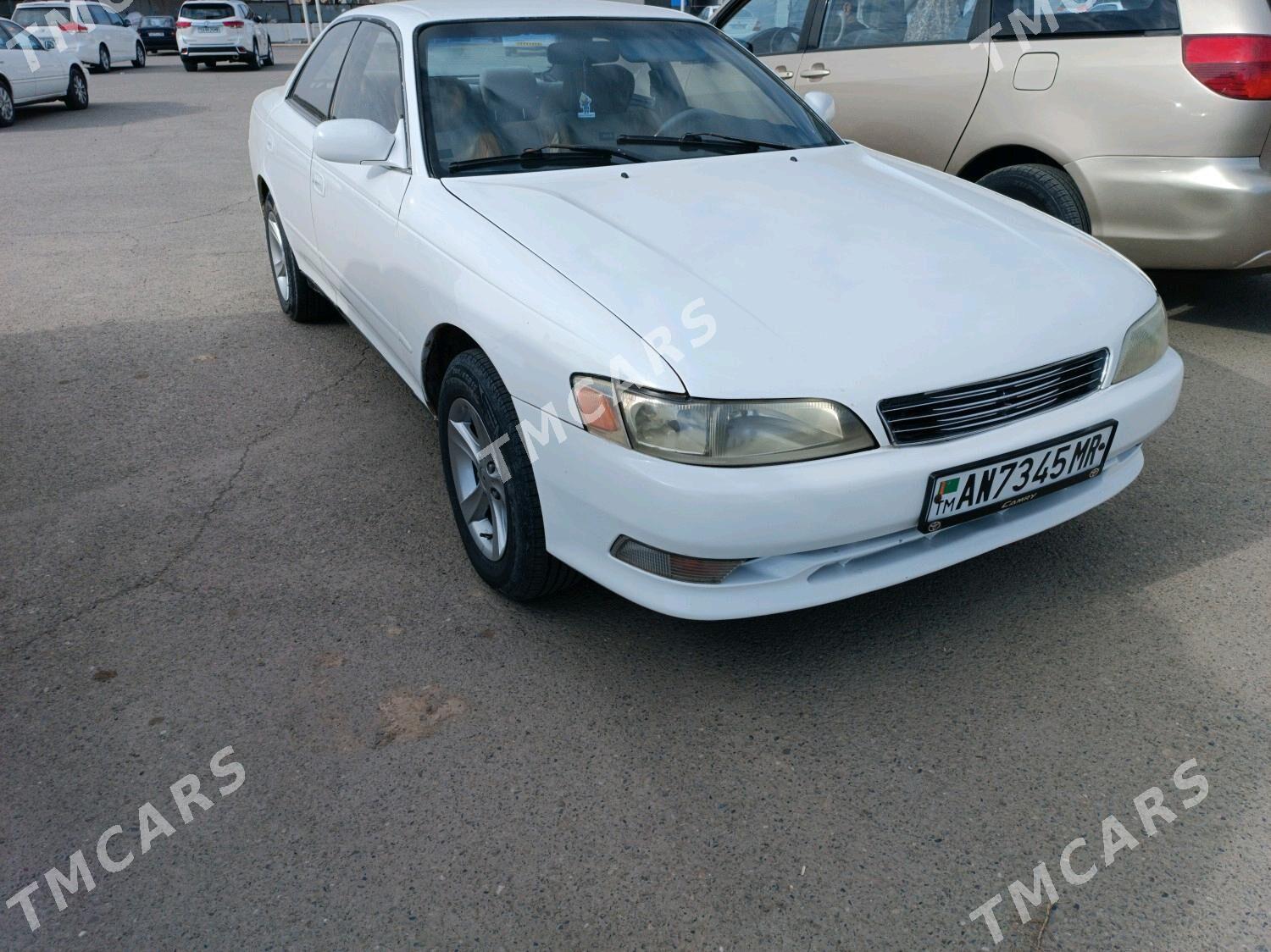 Toyota Mark II 1993 - 37 000 TMT - Mary - img 3