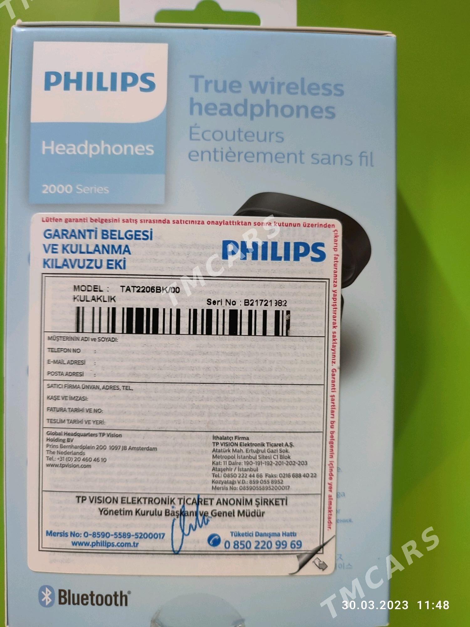 Nauşnik Наушники Philips - Мары - img 3