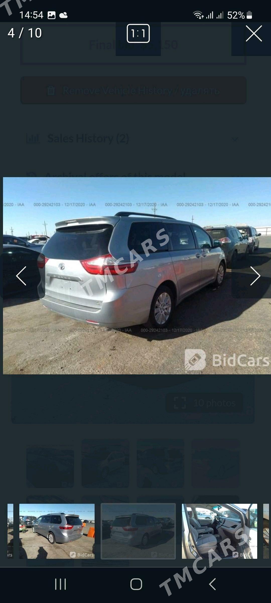 Toyota Sienna 2016 - 335 000 TMT - Ким район - img 8