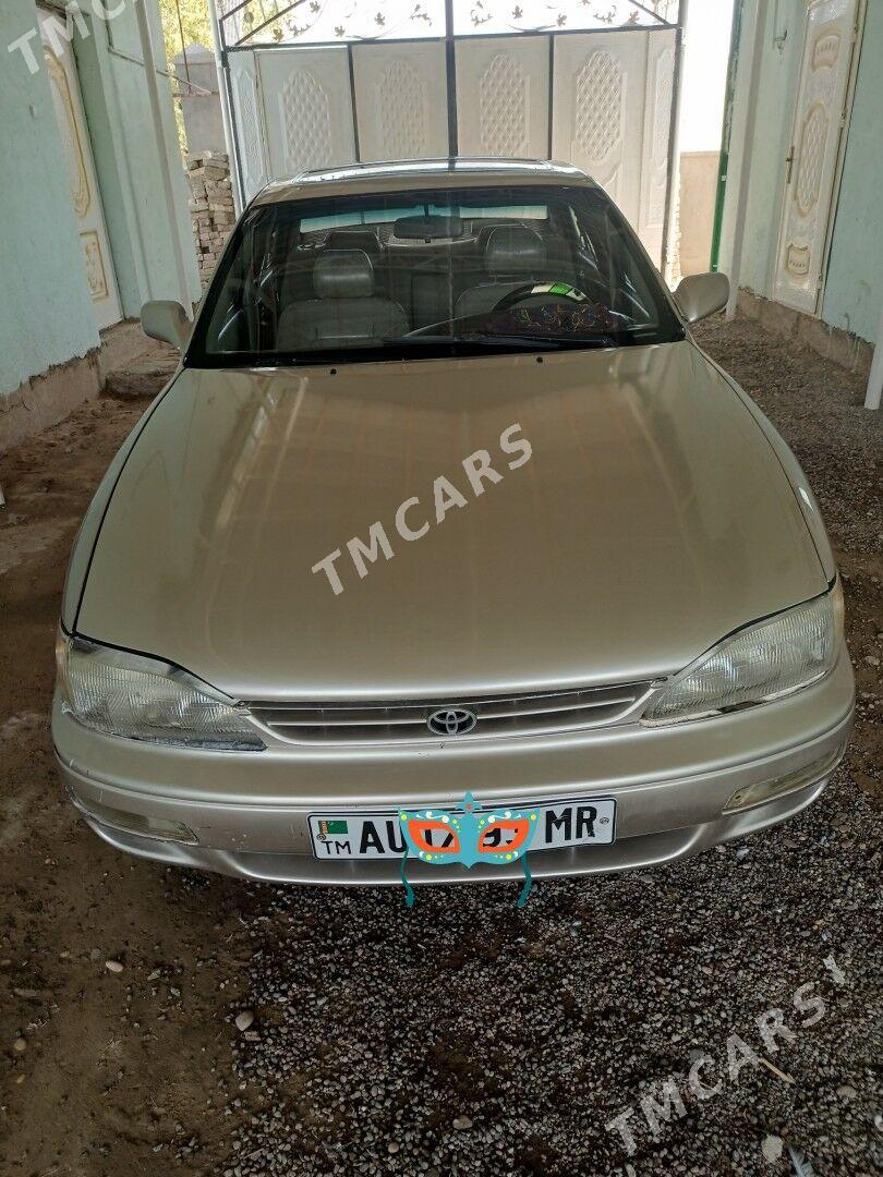 Toyota Camry 1993 - 50 000 TMT - Tagtabazar - img 4