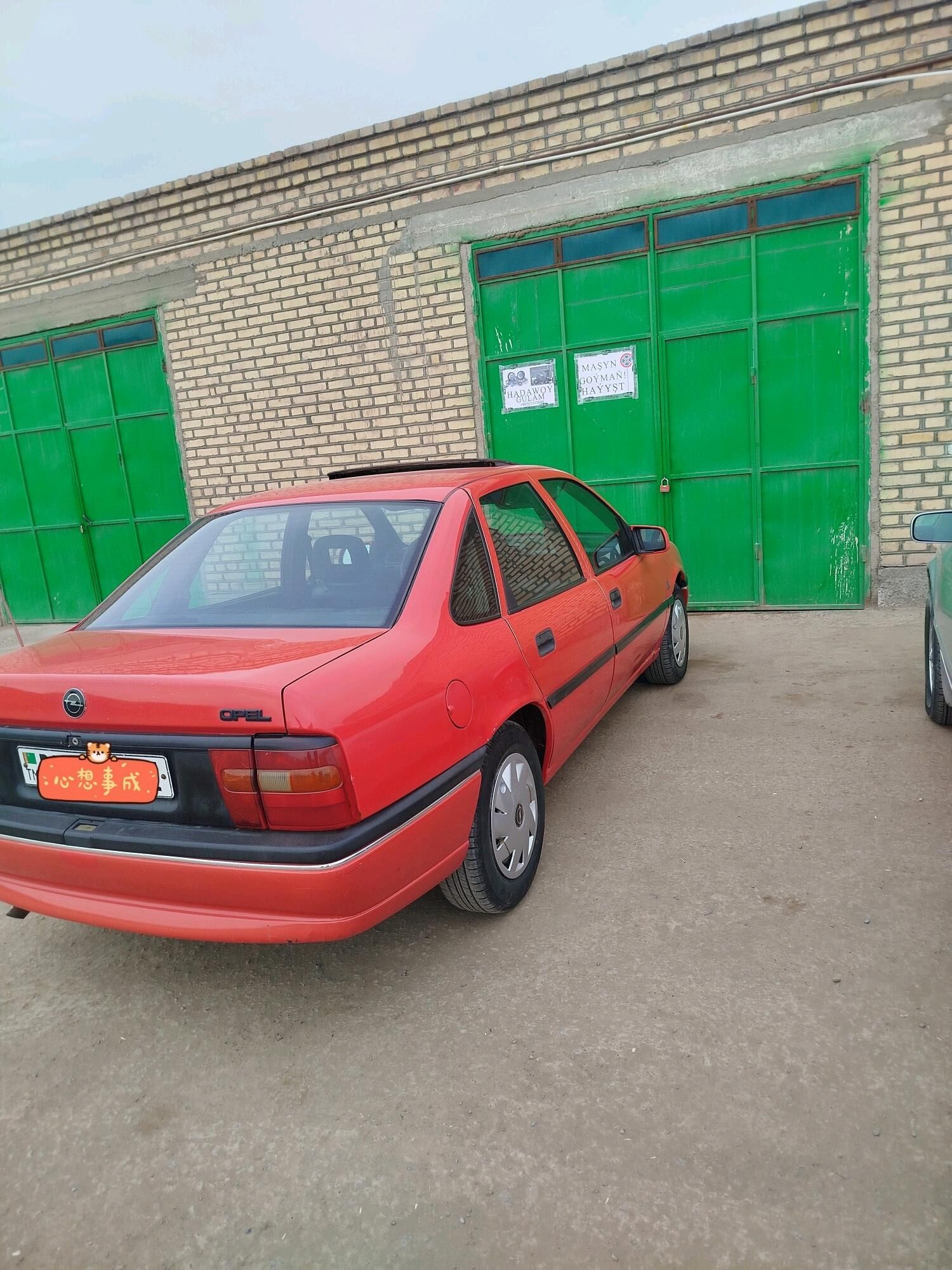 Opel Vectra 1993 - 50 000 TMT - Кёнеургенч - img 4