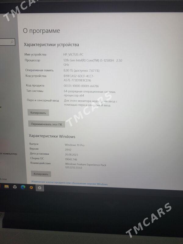 Hp Victus I5 12gen - Mary - img 3