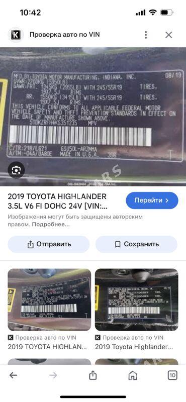 Toyota Highlander 2019 - 412 000 TMT - Мары - img 9