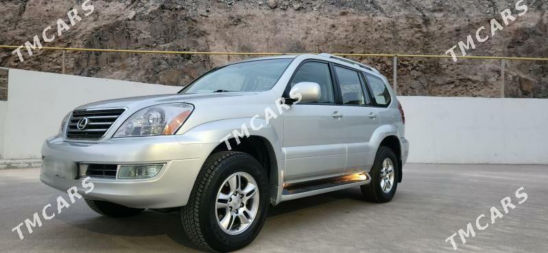 Lexus GX 470 2005 - 450 000 TMT - Балканабат - img 8