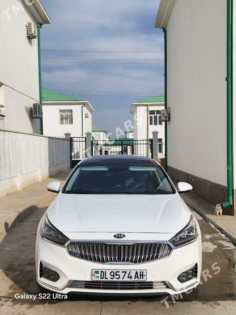 Kia Cadenza 2017 - 255 000 TMT - Änew - img 5