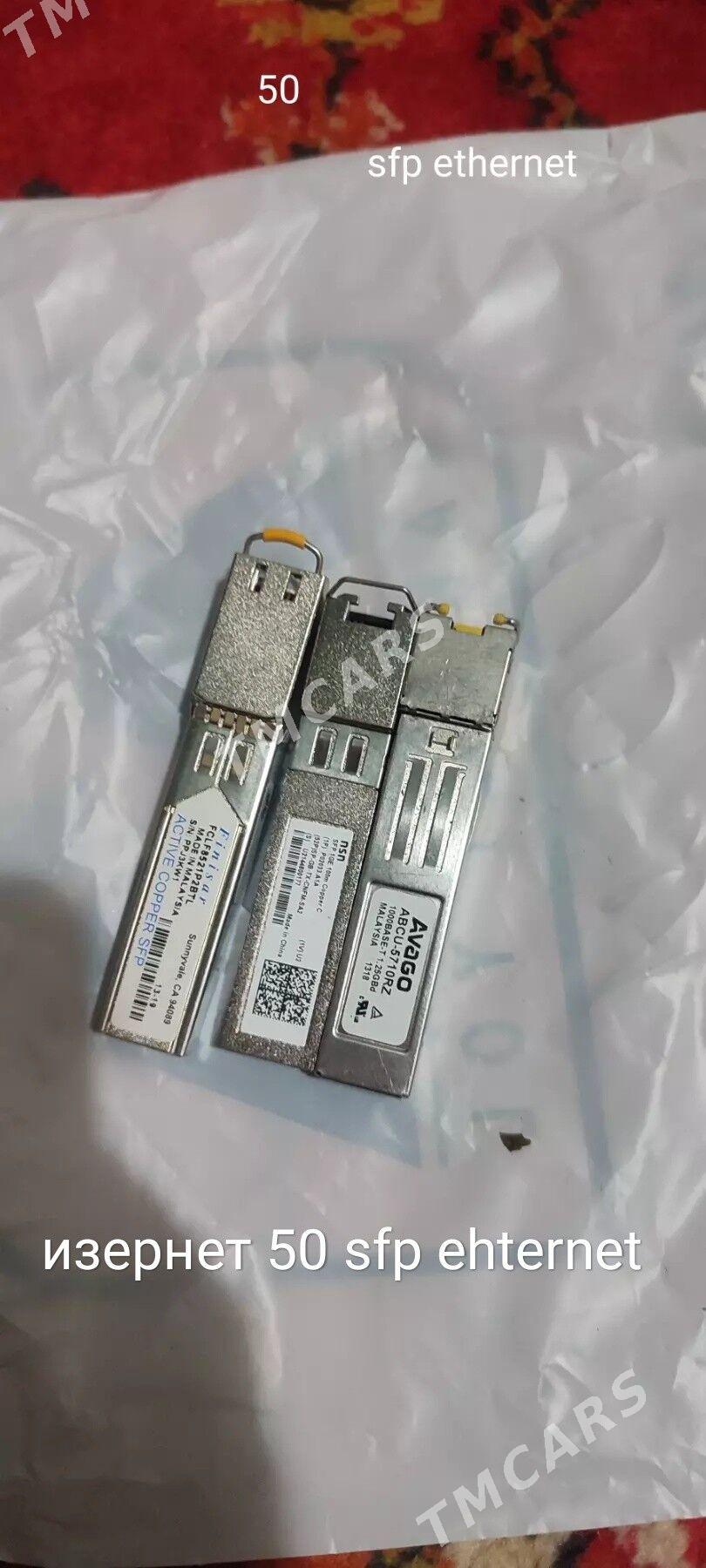 sfp ehternet сфп изернет - Aşgabat - img 1