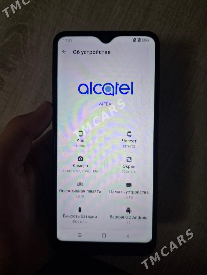 Alcatel - Balkanabat - img 2