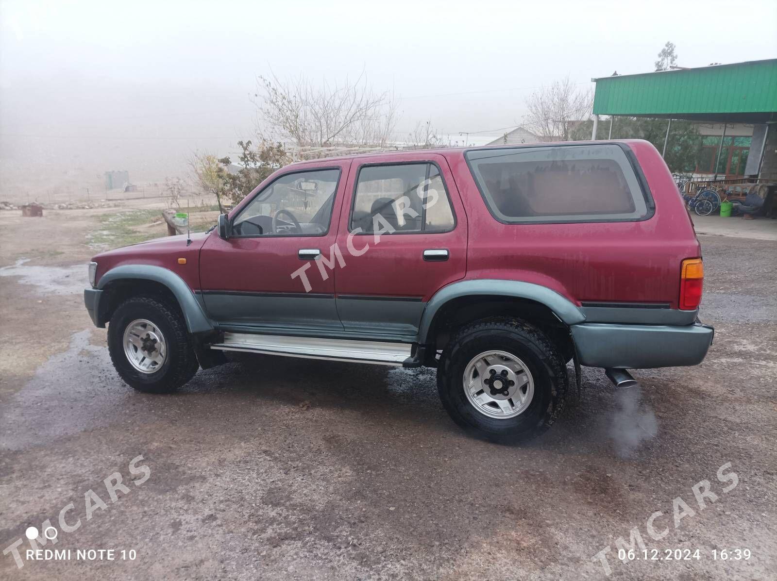 Toyota 4Runner 1993 - 79 000 TMT - Магданлы - img 4