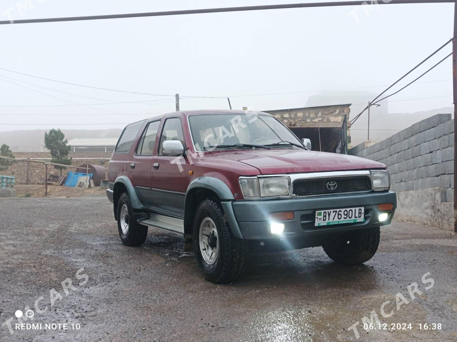 Toyota 4Runner 1993 - 79 000 TMT - Магданлы - img 5