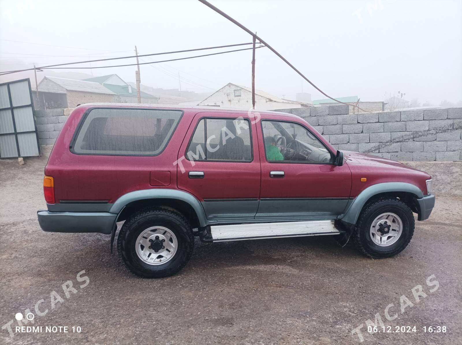 Toyota 4Runner 1993 - 79 000 TMT - Магданлы - img 3