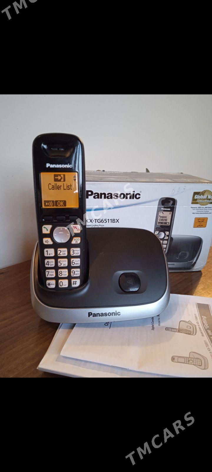 Panasonic Telefon - 9 мкр - img 3