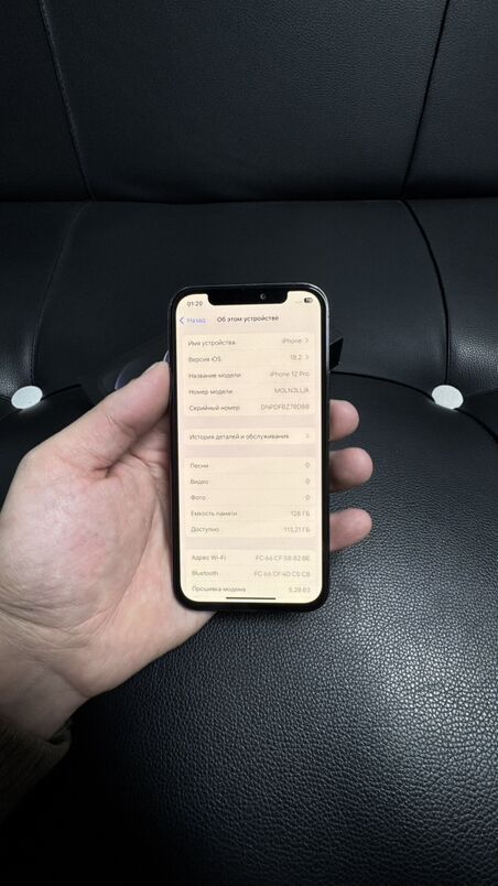 iPhone 12 Pro 12875 - Ашхабад - img 2