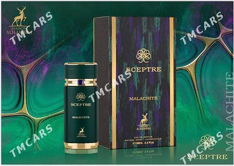 sceptre bronzite parfum - Ашхабад - img 3