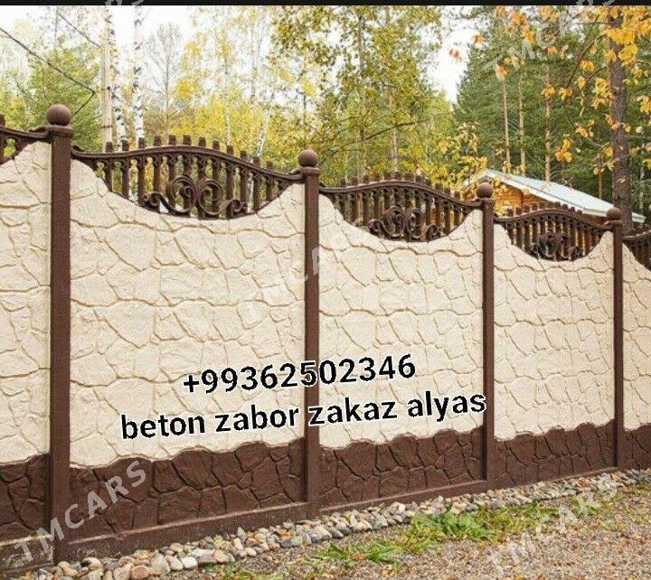 beton zabor бетон забор - Векильбазар - img 4