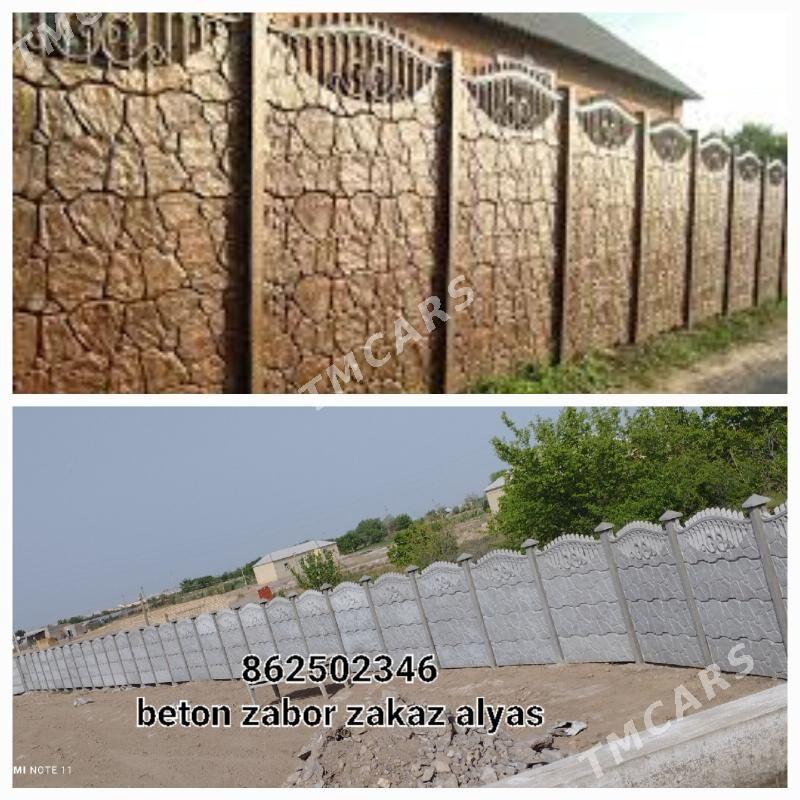 beton zabor бетон забор - Mary - img 5