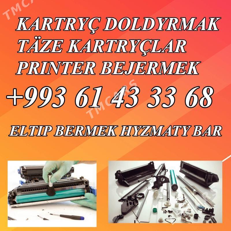 ZAPRAWKA KARTRIDJ 50M - Aşgabat - img 1