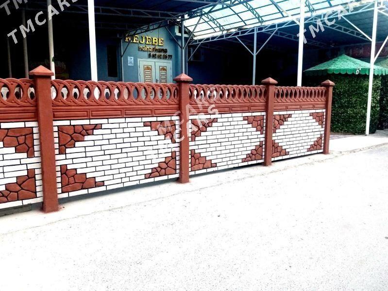 BETON ZABOR - Wekilbazar - img 7