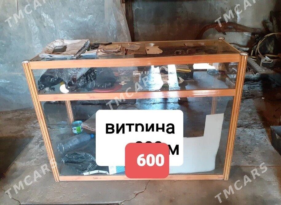 стеклянная витрина - Туркменбаши - img 1