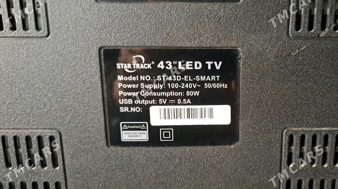 STAR TRACK 43 LED - Ашхабад - img 2