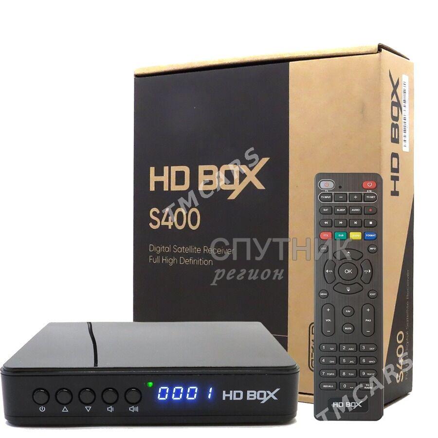 HD BOX S400 - Hitrowka - img 2