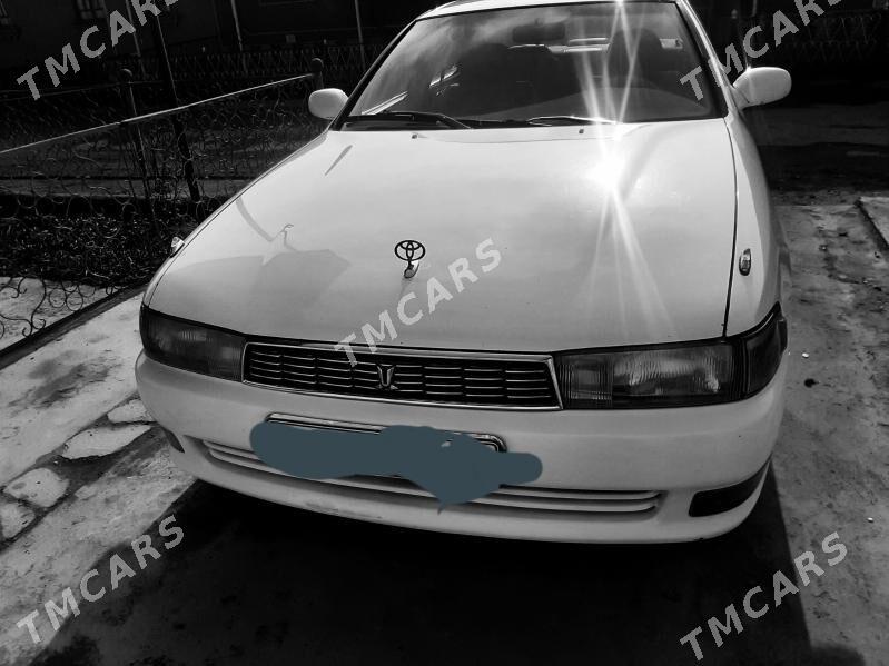 Toyota Cresta 1993 - 62 000 TMT - Çärjew - img 6