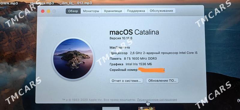 MacBook pro 13 retina - Туркменабат - img 2