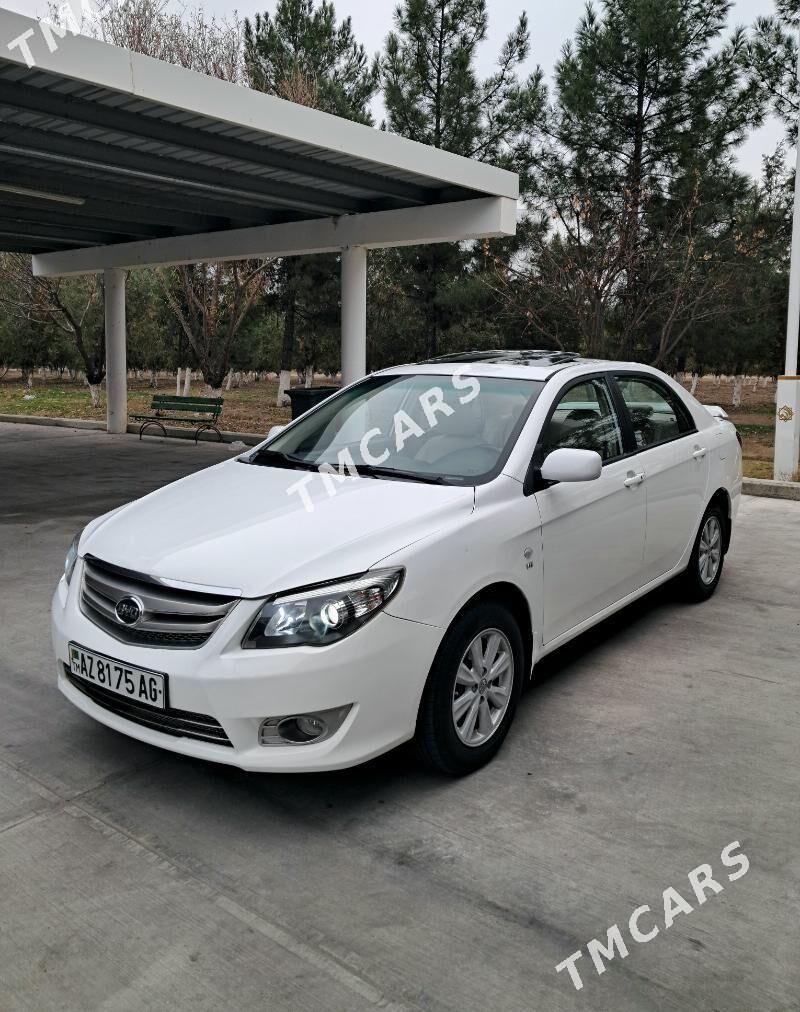 Toyota Corolla 2015 - 160 000 TMT - Aşgabat - img 7