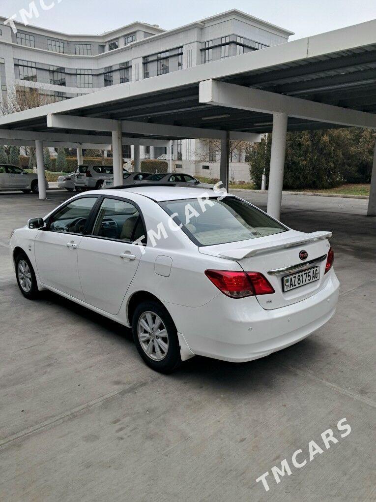 Toyota Corolla 2015 - 160 000 TMT - Aşgabat - img 4