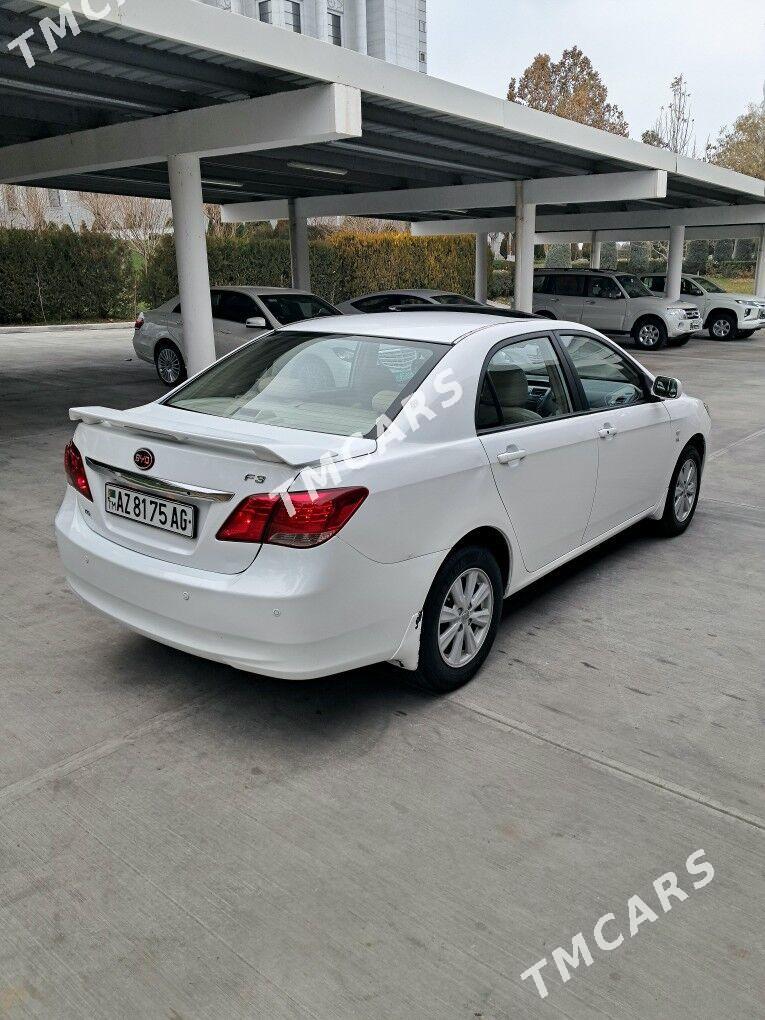 Toyota Corolla 2015 - 160 000 TMT - Aşgabat - img 5