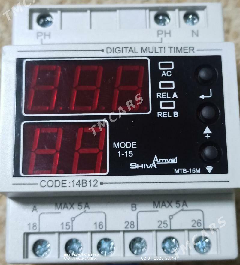 rele DIGITAL MULTI TIMER реле - Ашхабад - img 2