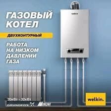 REMONT KOMBI HALADILNIK KONDISSANER KIRMAŞYN HOLODILNIK MOROZILNIK KOFE MAŞYN DHOWFKA GAZ TOK PLITA POSUDA MOYKA VRV VRF CHILLER ÇILLER USSA РЕМОНТ БЫТОВОЙ ТЕХНИКИ ХОЛОДИЛЬНИК ТЕЛЕВИЗОР КОФЕВАРКА  - Aşgabat - img 4