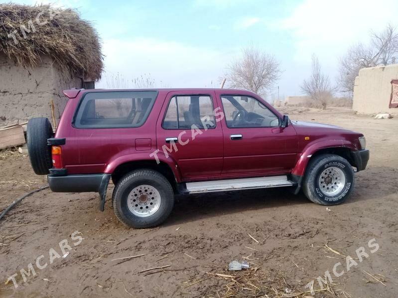 Toyota Hilux 1993 - 70 000 TMT - Akdepe - img 2