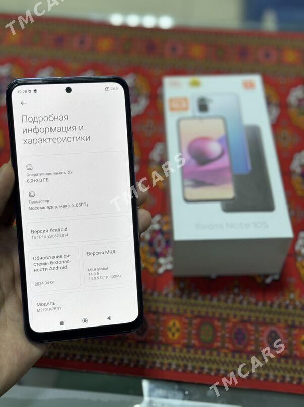 Redmi Note10S 8/128g - Мары - img 3