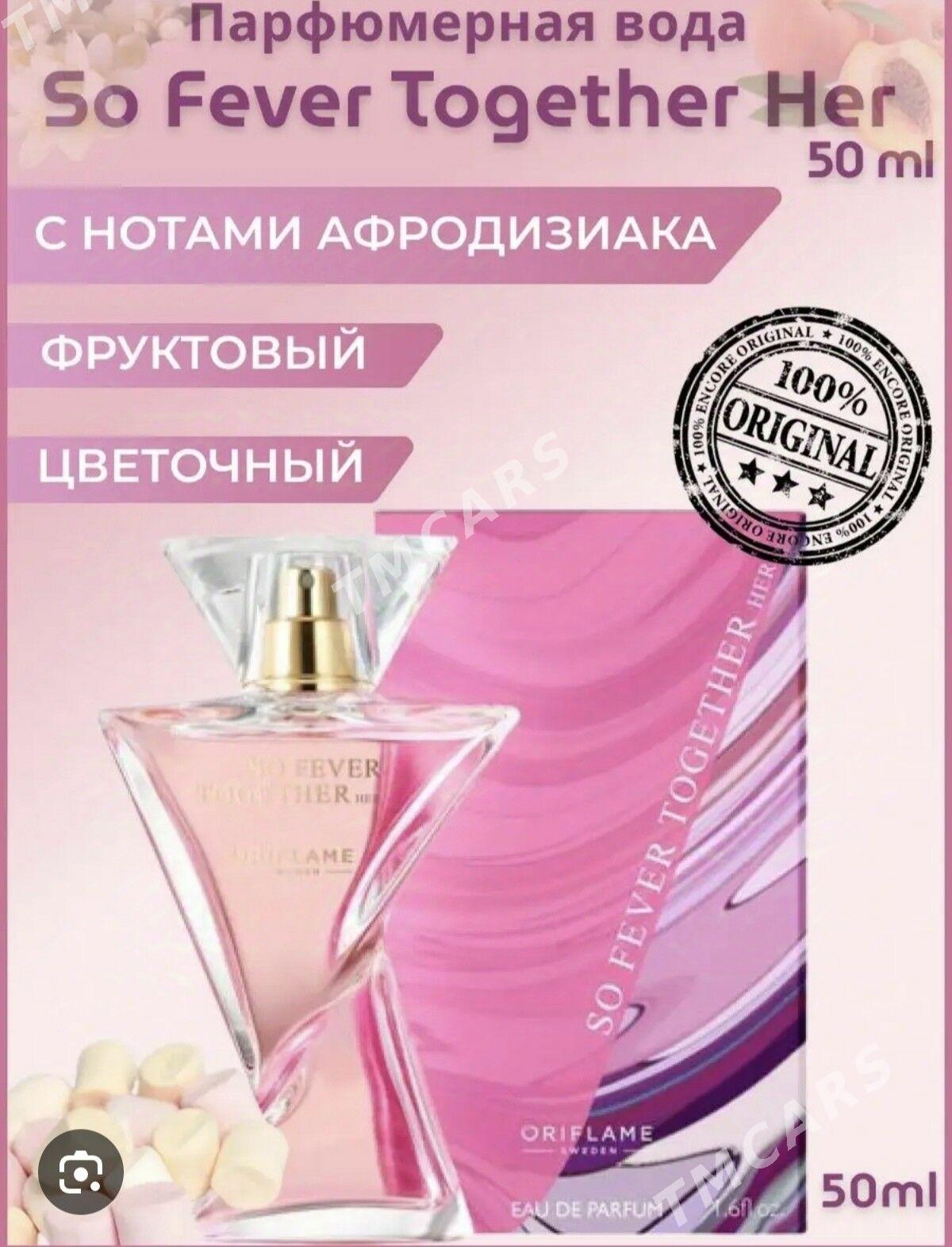 Oriflame So Fever - Мары - img 4