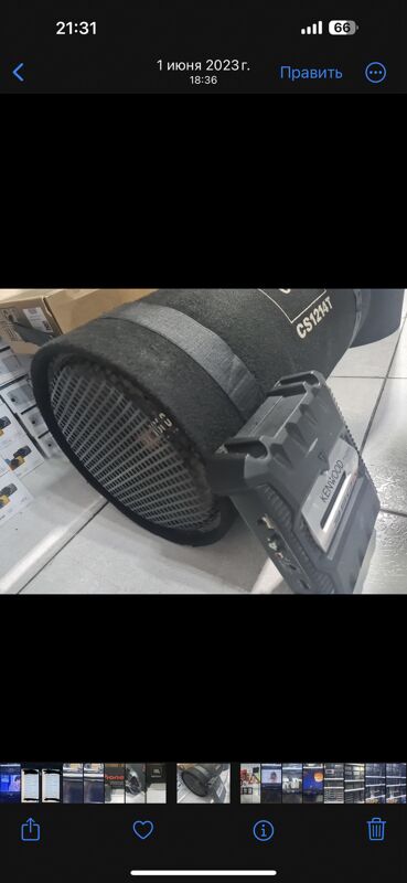 JBL 1000w sambufer 3 000 TMT - Aşgabat - img 2