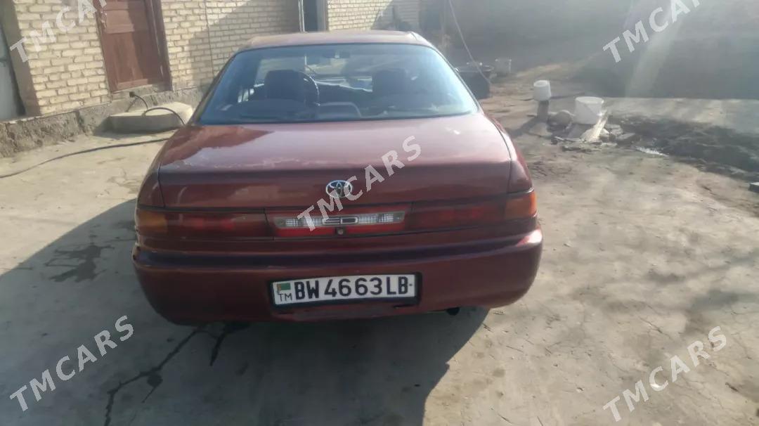 Toyota Carina 1994 - 40 000 TMT - Сакар - img 7