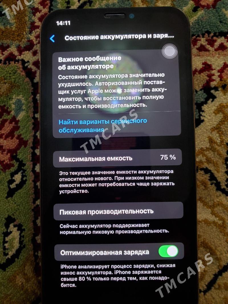 iphone xs obmen - Türkmenbaşy - img 6