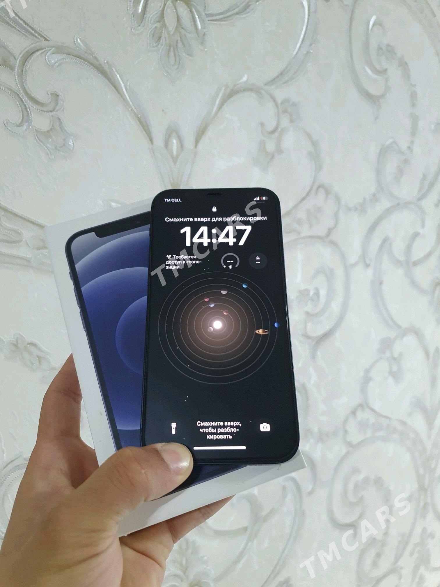 IPhone 12  - Дашогуз - img 5