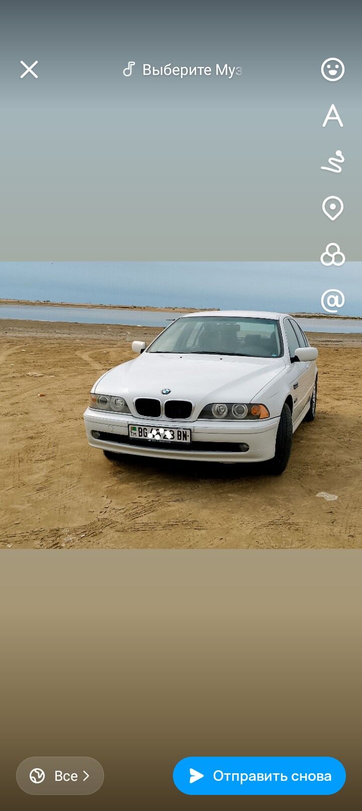 BMW E39 2002 - 150 000 TMT - Хазар - img 5