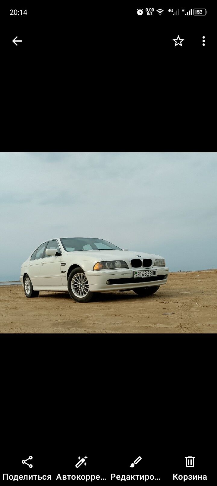 BMW E39 2002 - 150 000 TMT - Хазар - img 9