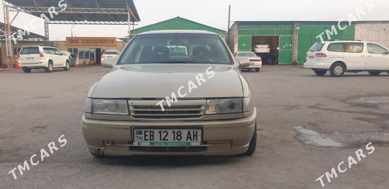 Opel Vectra 1992 - 35 000 TMT - Бузмеин - img 3