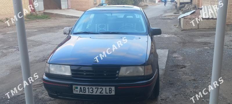 Opel Vectra 1994 - 40 000 TMT - Чарджоу - img 4