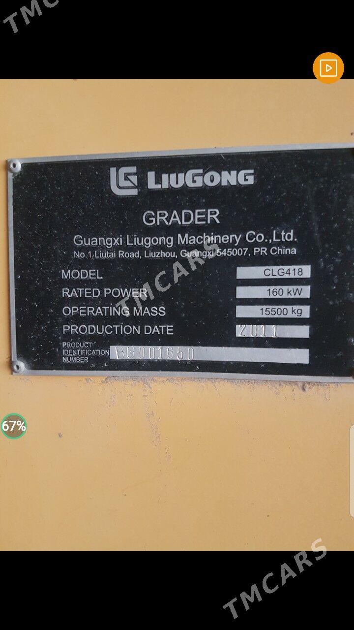 LiuGong Forklift 2011 - 900 000 TMT - Mary - img 5