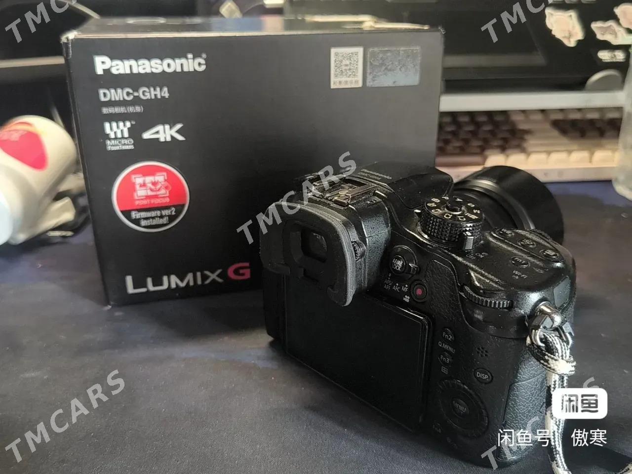 LUMIX.GH.5.12.60.II.PAK. - Туркменабат - img 2