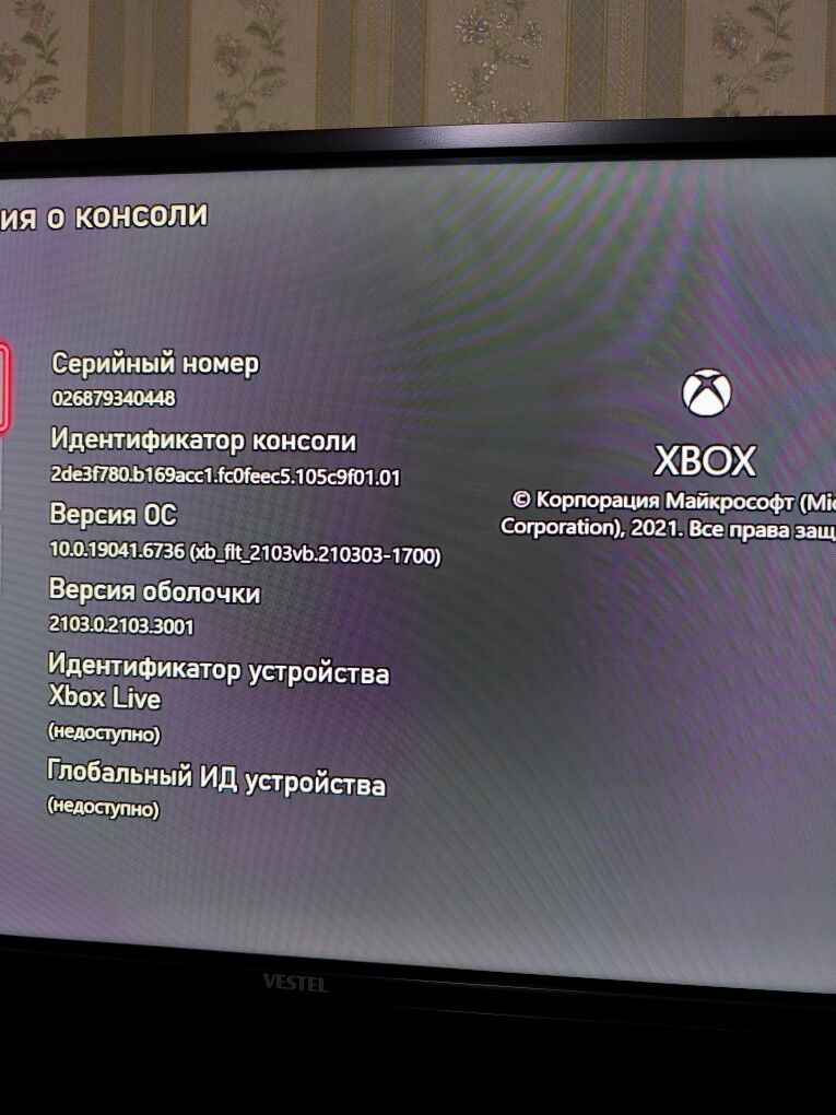  Xbox One  Full Komplekt - Ашхабад - img 8