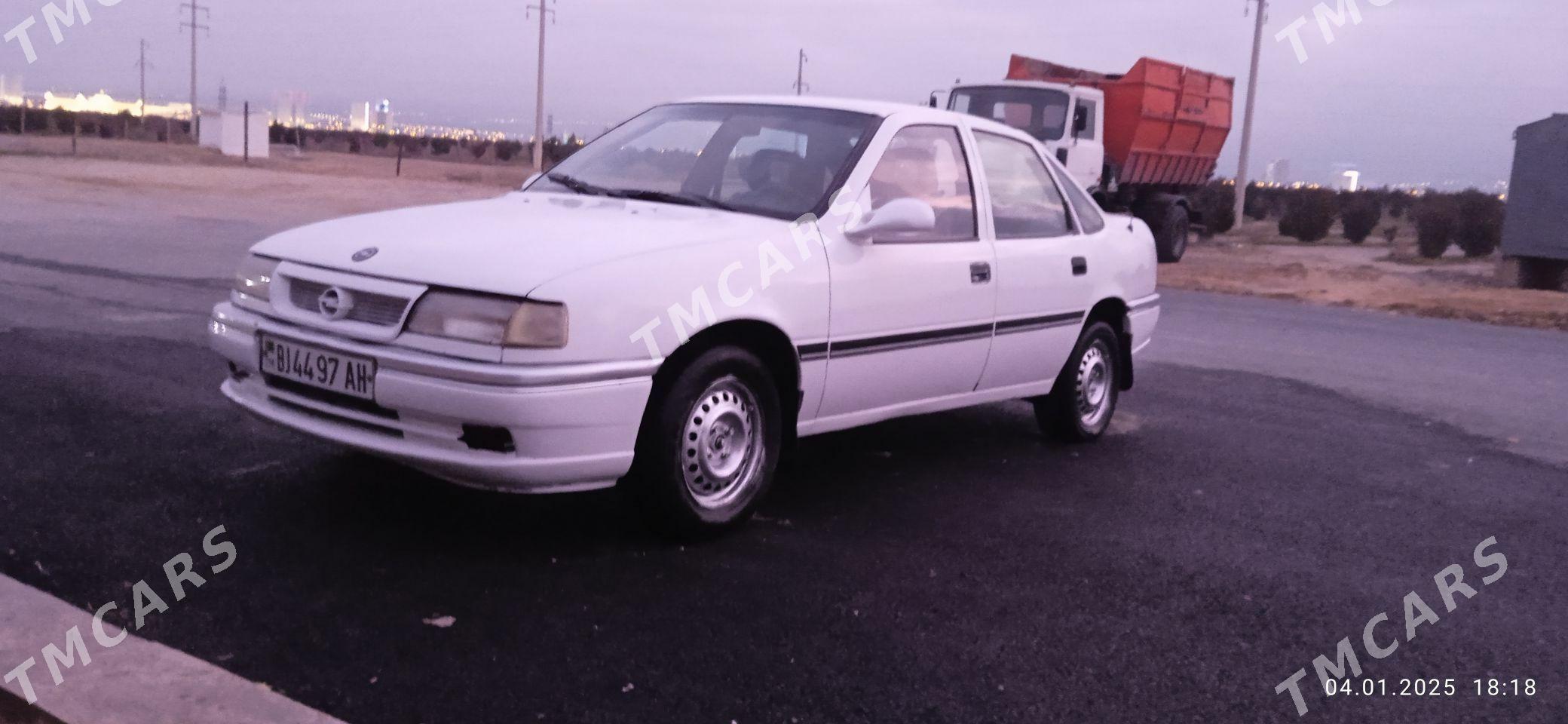 Opel Vectra 1996 - 32 000 TMT - Анев - img 3